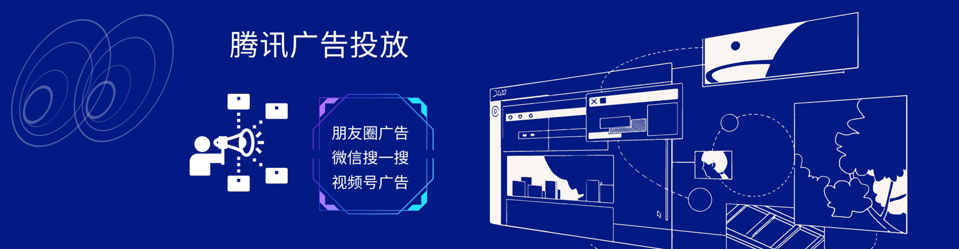 磐安百度开户返点